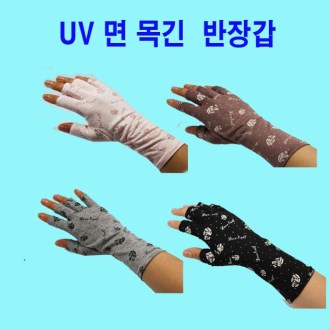 �ڿܼ����� ������� �ո� �� ���尩