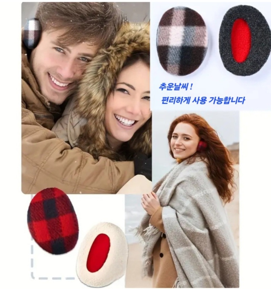 ���ѿ� �ȵ��� ��� �͸���(��/��)