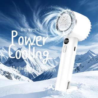 �ʰ��� �Ŀ��� �ð���ǳ�� ���͸� ��뷮 4000mAh