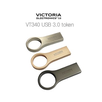 ���丮��(VICTORIA) VT340 USB3.0 16 token