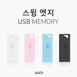 ���� ���� ������ USB �޸� 64GB