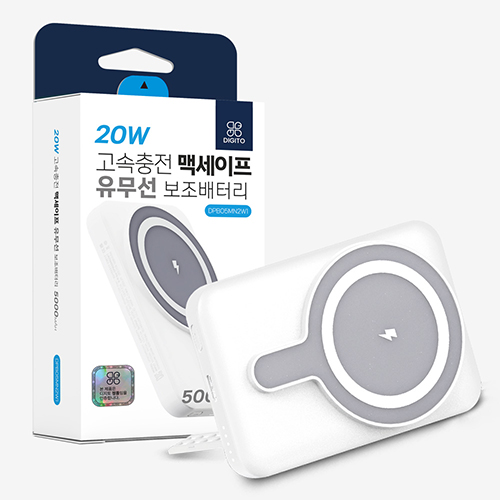������ �Ƽ����� 20W �������� ���� �������͸� 5000mAh CŸ�� ������ ���׳�ƽ ���� ��ġ��