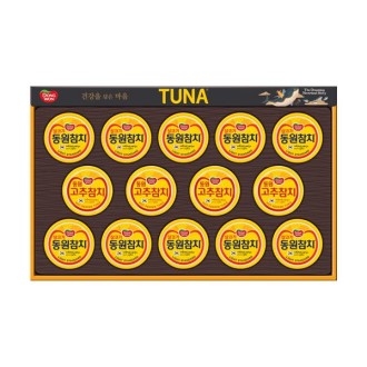 ������ġ T14ȣ ����������Ʈ