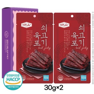 ž���� ���������30g 2P