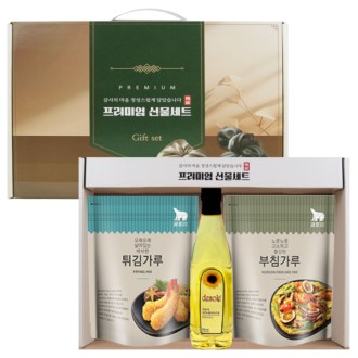 �ູ�Ѽ���3��(��ħ����+Ƣ�谡��+�عٶ����) ī�����   �Ŀ���������Ʈ 