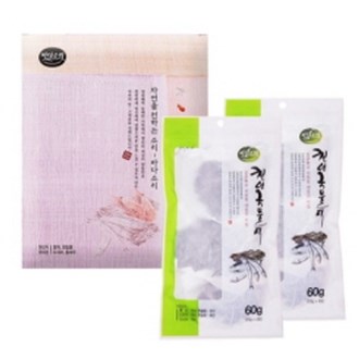 �ٴټҸ� õ�� ������ 3ȣ