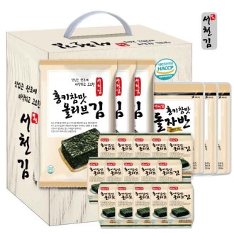 ��õ ��ǰ �輼Ʈ 7ȣ (���ö� 15��, ���� 3�� + �ڹ� 3��)