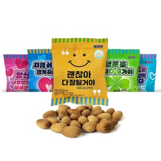 �����ǰ ��ä���� ��ä��