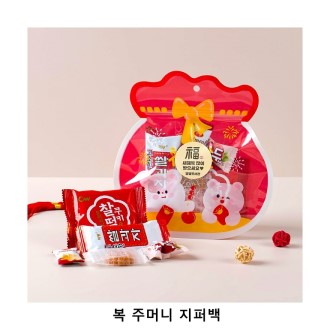 ��ũ�ص� �� �ָӴ� ���۹� ���� ���� ���ǰ