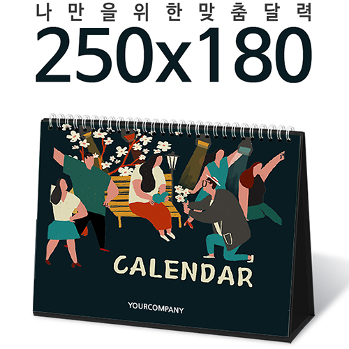 Ź��޷� Ź�� ���� 250*180 Ķ���� ī����