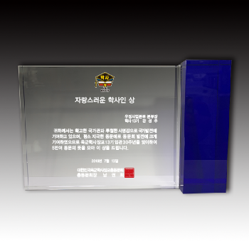 K9 ���簢 ũ����Ż ���� ����