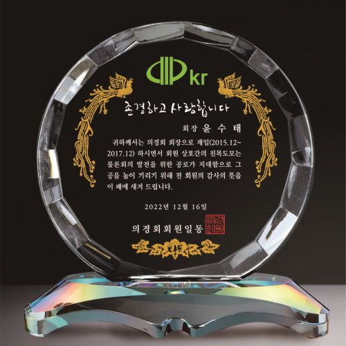 ȭ��Ʈ Ȩ ũ����Ż ���� 