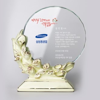 �������� ���� ���� �Ӹ��� ART406