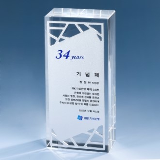 �Ƴ����¡ ũ����Ż ���� K2026) 115-3