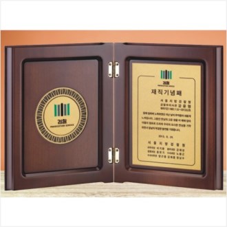 �ݼ� ���� ���� 2