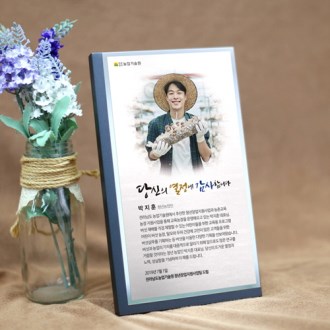 �ι�ȭ���� ������ ������ ��������� ������