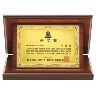 ��ǰ �ݵ��� ���� ������ ���� 7