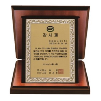 ���¸� ũ����Ż ������ ���� 6