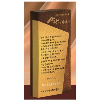 ���� �ݻ� �˷�̴� ���� 1