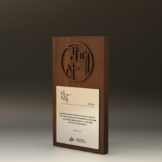 �ϴú� 5183 �������� ���� ũ����Ż ���� ���� Ȧ�ο� Ʈ���� ���� ĥ�� ȯ�� �θ�� ���� ���� �̱� �̱� ��ȸ��� ��� ���� ������ ����