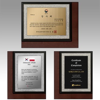 ������ ǥâ�� ������ [NA041] WSGD