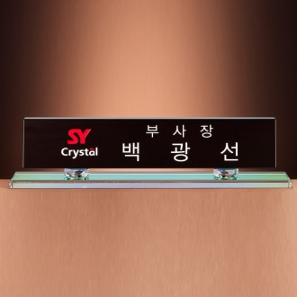 ���� SAM24M013