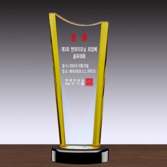 ũ����Ż Ʈ���� SD14) 326-1(BL, YL)