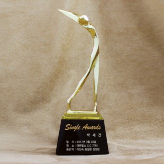 [Ʈ����] ht- 8