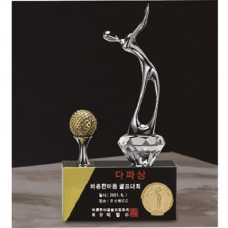 �ݼ� ũ����Ż ����Ʈ���� 53