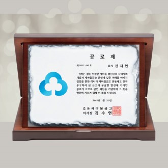 ������ ���� sqst 518-1