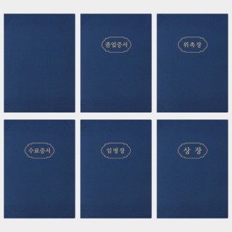 ������ ����� ���� �������̽� A4�� ���� HO