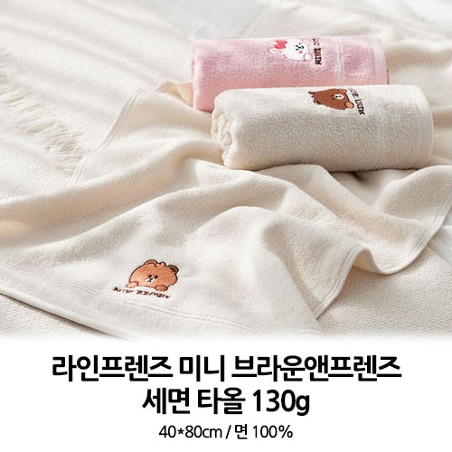 ����Ÿ�� ���� BF ����Ÿ�� 130g // ������