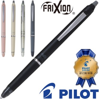 ���̷�Ʈ �������� ���� ������ ����ũ�� ���� 0.5 (���̷�Ʈ �������� �븮��)