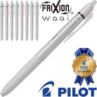 ���̷�Ʈ-�������������ǿ��̺���(0.5)(���̷�Ʈ���������븮��)