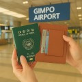 ���� ����Ʈ ���� ����� ��Ƽ��Ű�� RFID���� ���� Ŀ�� ���̽�