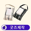 Ŀ���� �޴�� ��Ƽ�� �Ŀ�ġ ���̽� // ��������