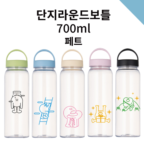 ���� ���� ��Ʋ ��Ʈ 700ml