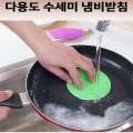 �ٿ뵵 �Ǹ��� ������ �����ħ