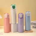 �ڽ��� ����ġ �Һ��� 500ML