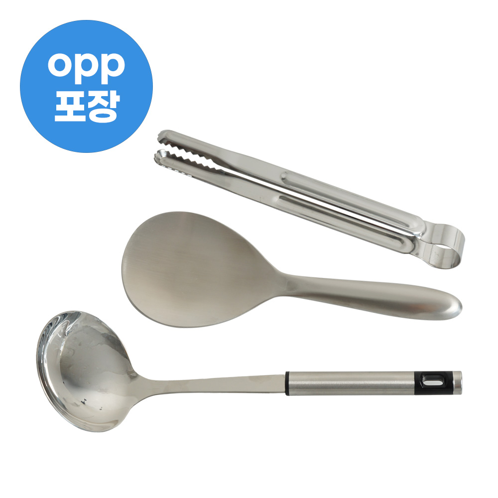 ��Ŀ� �������� ��Ʈ A�� (opp����)