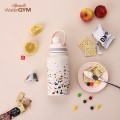 [�¶����Ǹű���] [SHIZELL]������ ���׳��Һ��� 600ml (��1)