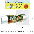 [�´���] ���ҿ�ѹ�500�� (30*40) -����
