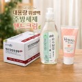 ��뷮 ������ 300�� + ���׸� ģȯ�� �ֹ漼�� + ���ϳ��� �ڵ�ũ�� + �����̽� + ���̽� �̹��� ���� ����
