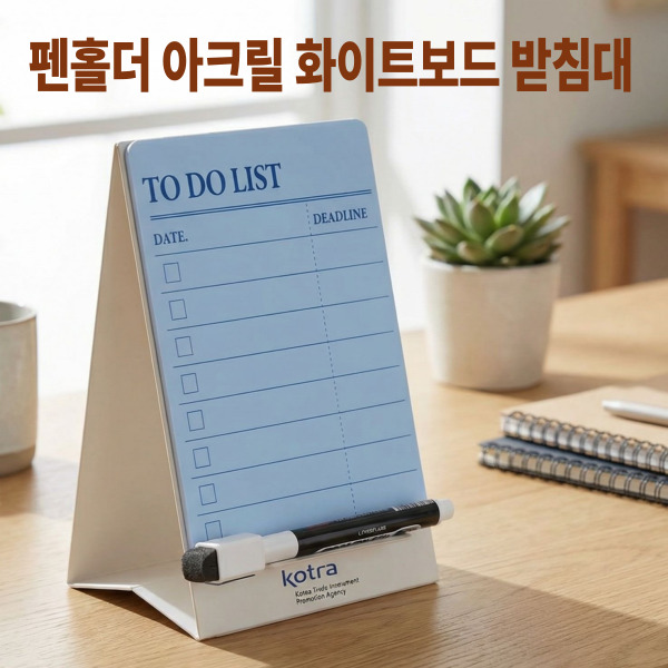 ���� ����Ʈ ��ũ�� �޸𺸵�