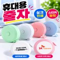 YULAB ���̾�Ʈ ���� �㸮�ѷ� ���� ��ü���� ���� �ٵ� ���� ���� ���� �޴�� �ǰ����� ���Ǽ� �̴� ���˹�