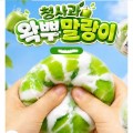 û��� �ͻ� ������ ��Ʈ�����ؼ� ��