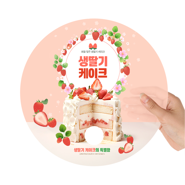 ������ ������ PP ��ä (����)