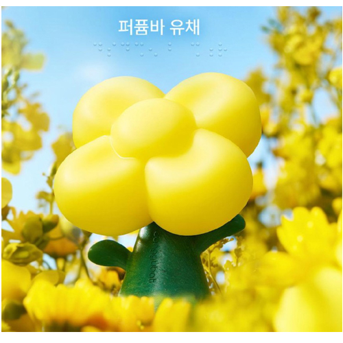 ������  �ڿ����� ��ü ����ټ�Ʈ 