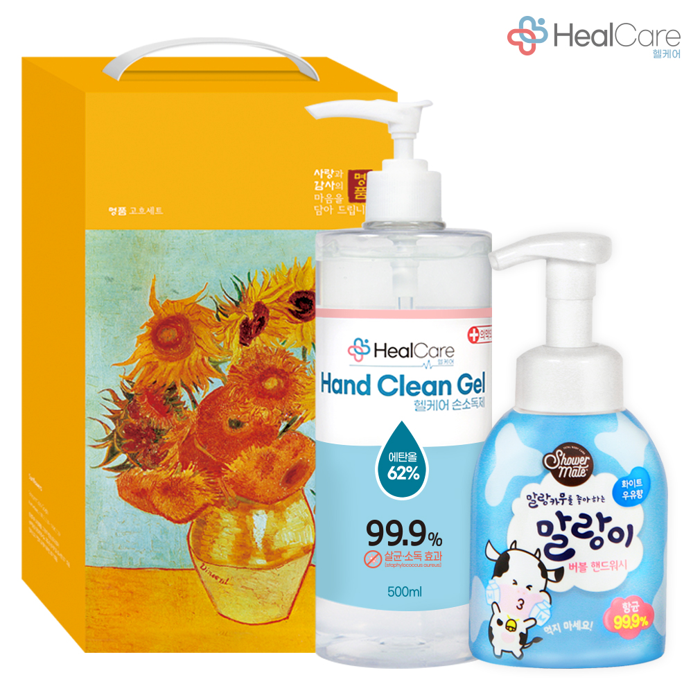 ���ɾ� ����ŰƮ 16ȣ