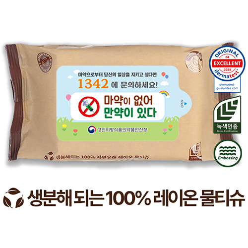 ������ ���ڴ� ���� ���� ���� ��Ƽ�� 60g (25/30��)